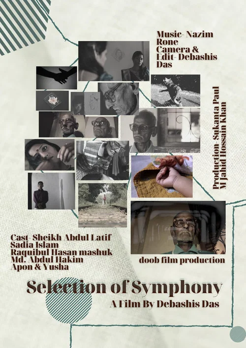 Постер: Selection of Symphony