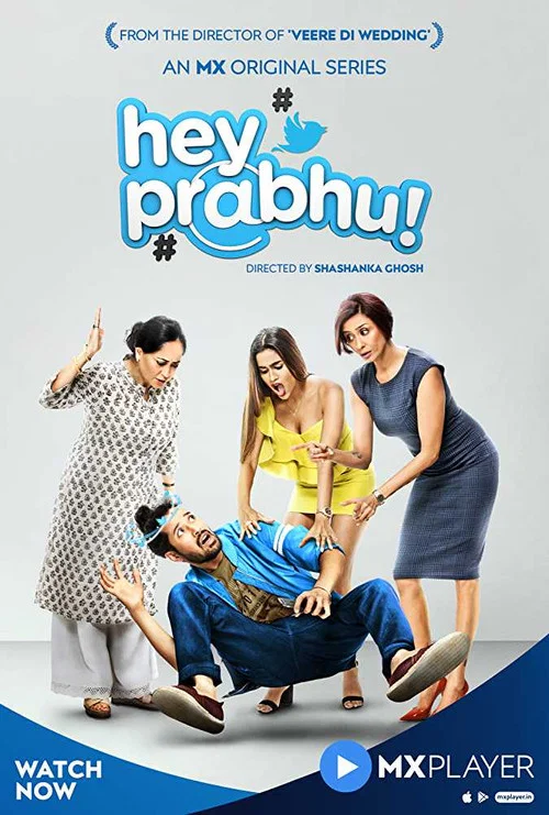 Постер: Hey Prabhu!