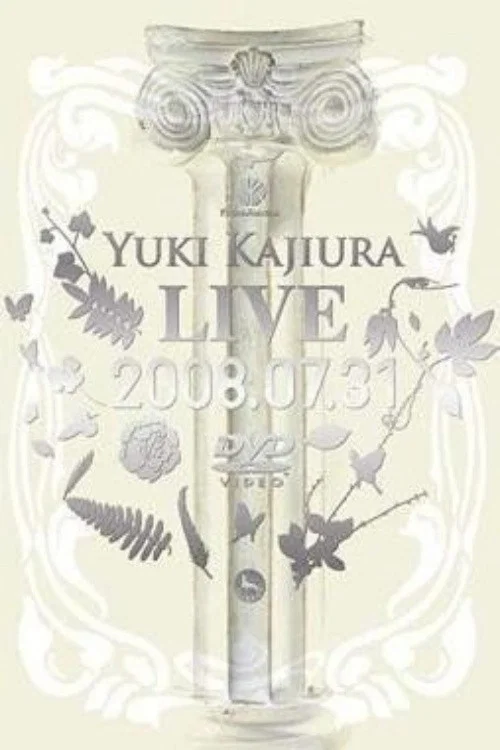 Постер: Yuki Kajiura Live