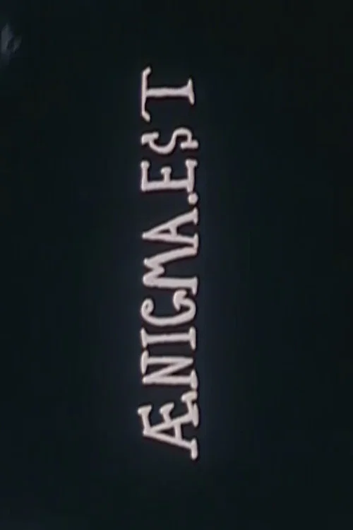 Постер: Aenigma est