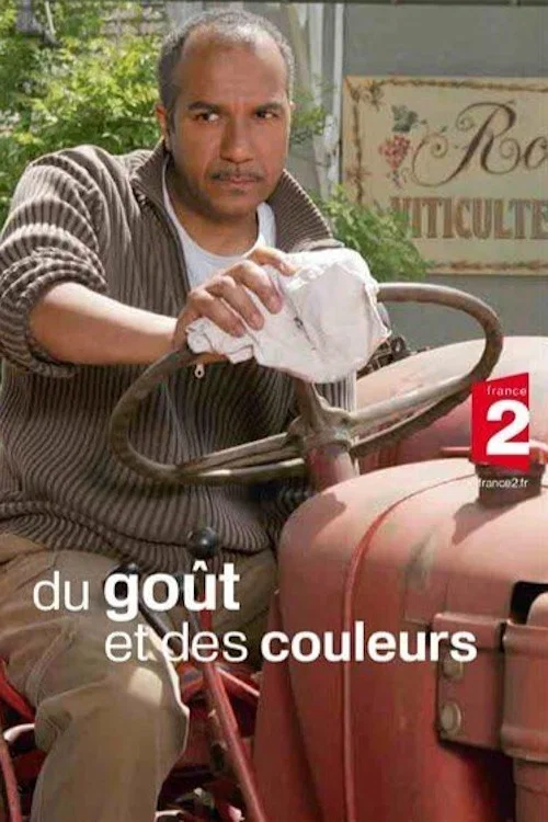 Постер: Du goût et des couleurs