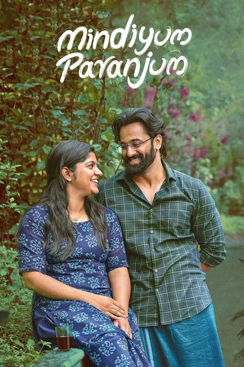 Постер: Mindiyum Paranjum