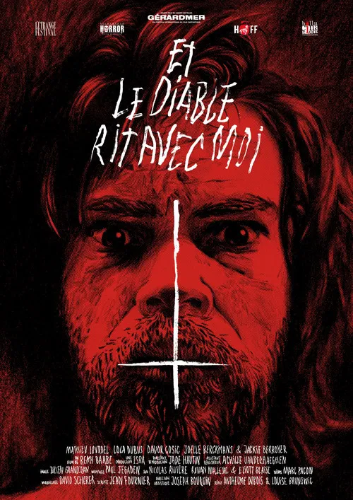 Постер: The Devil in Me