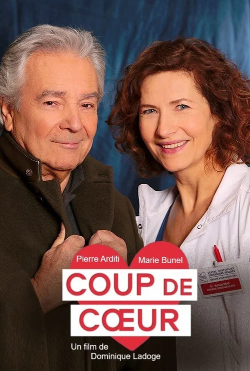 Постер: Coup de coeur