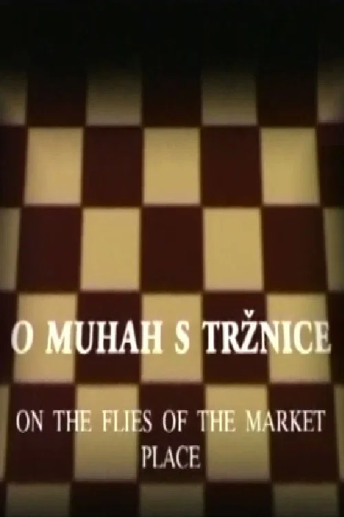 Постер: O muhah s trznice