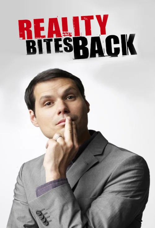 Постер: Reality Bites Back