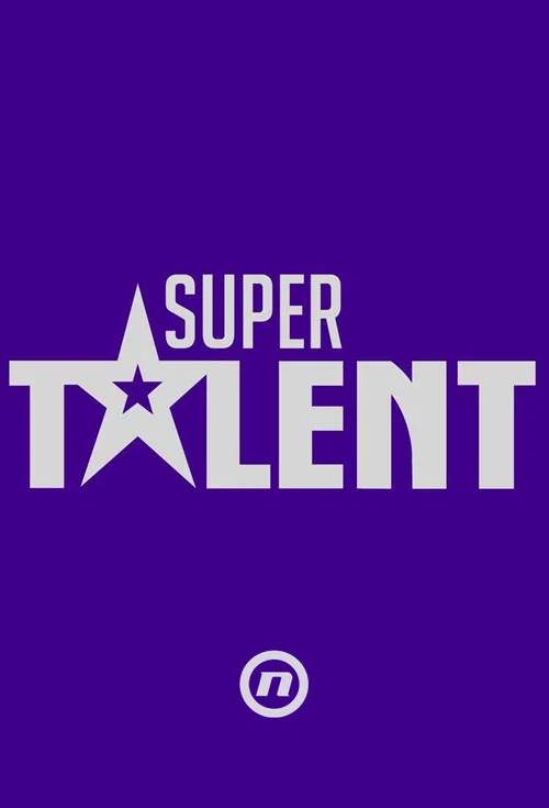 Постер: Talent
