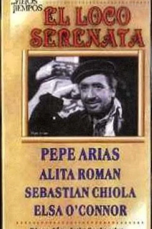 Постер: El loco Serenata