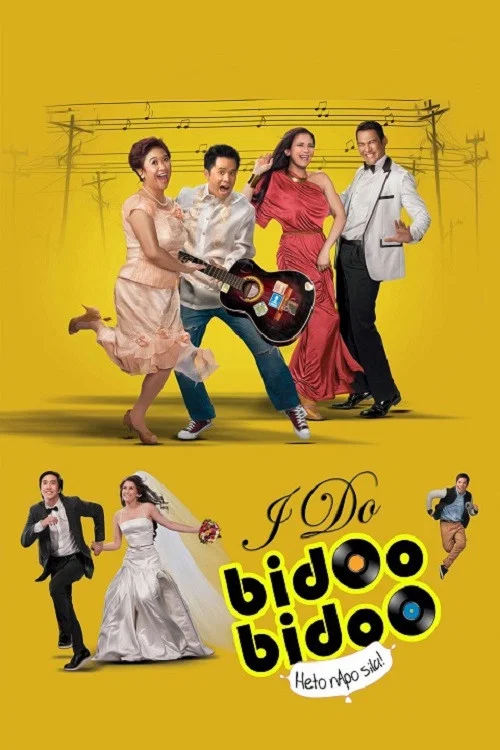 Постер: I Do Bidoo Bidoo: Heto nApo sila!