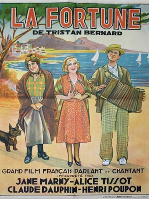 Постер: La fortune