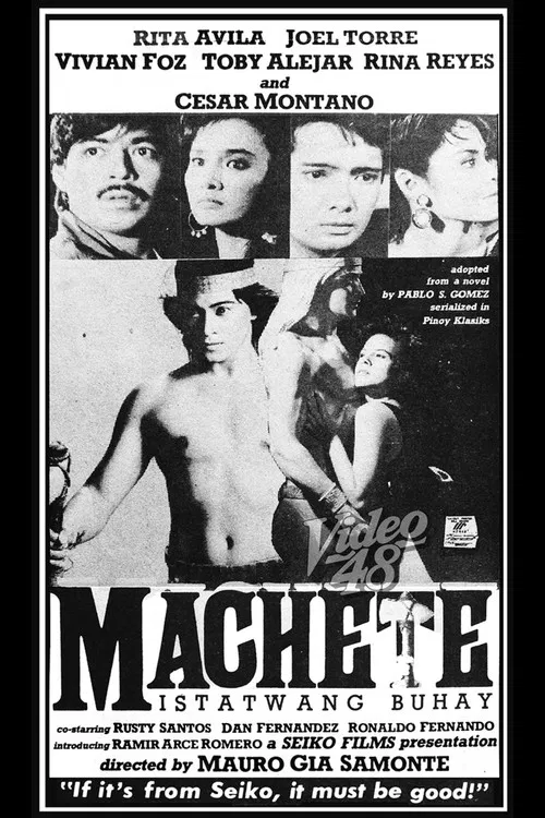 Постер: Мачете