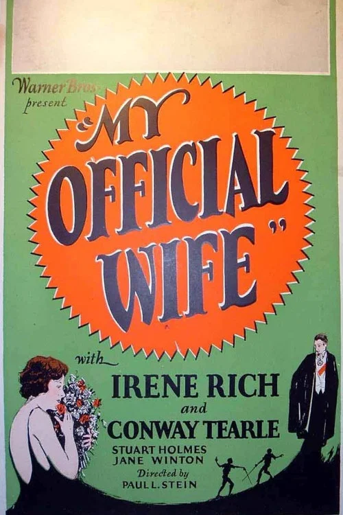 Постер: My Official Wife
