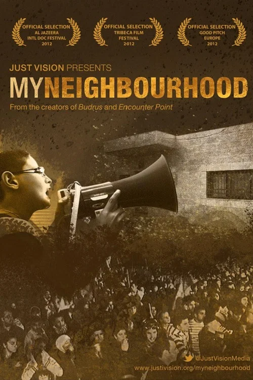 Постер: My Neighbourhood