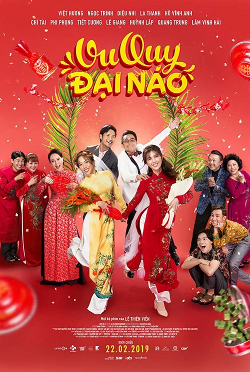 Постер: Vu Quy Dai Nao