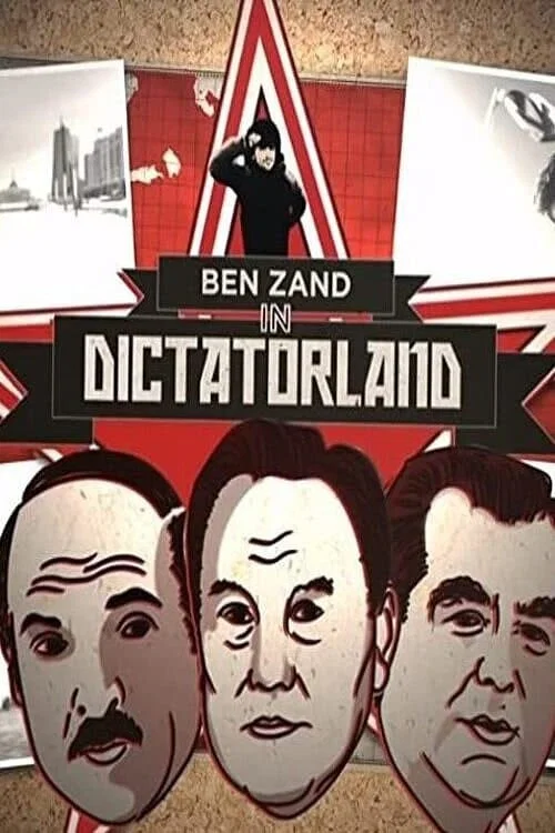 Постер: Dictatorland
