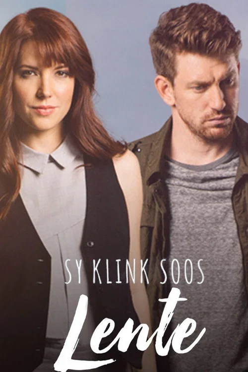 Постер: Sy klink soos lente