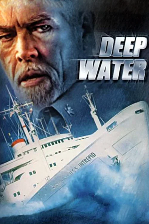 Постер: Intrepid