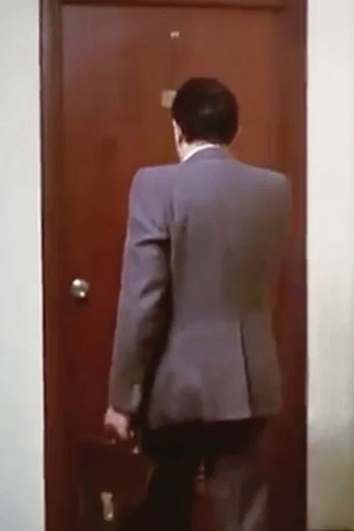 Постер: Threshold