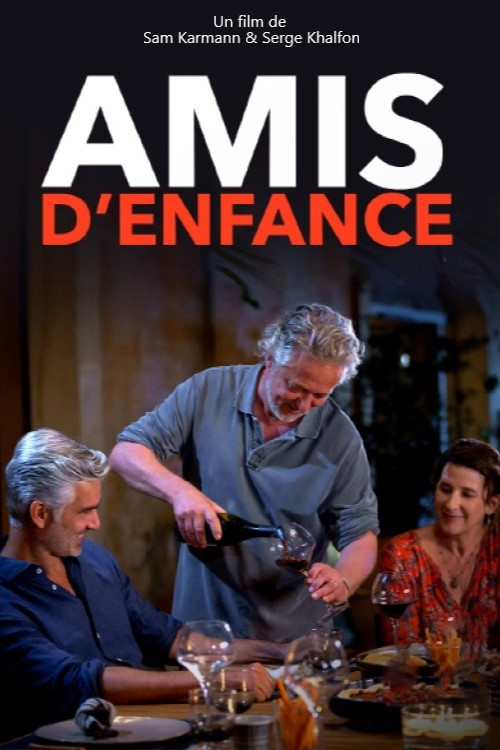 Постер: Amis d'enfance