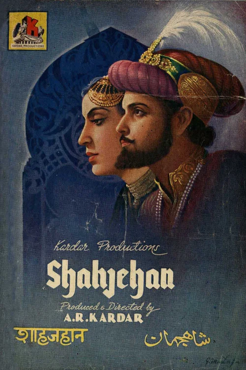 Постер: Shahjehan