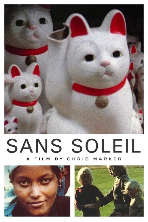Постер: Sans soleil