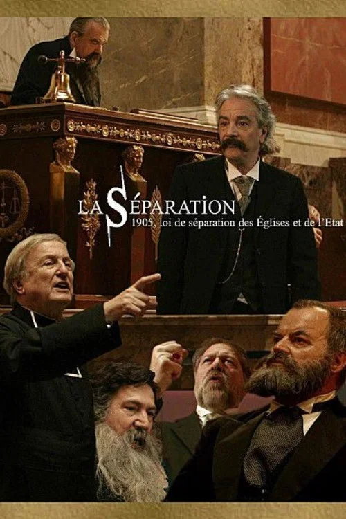 Постер: La séparation