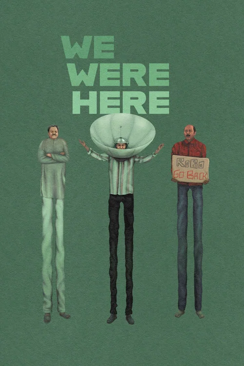 Постер: We Were Here