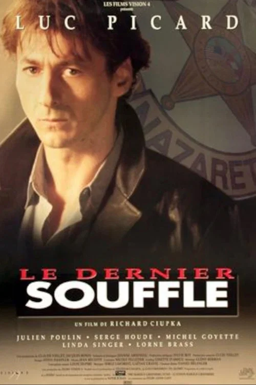 Постер: Le dernier souffle