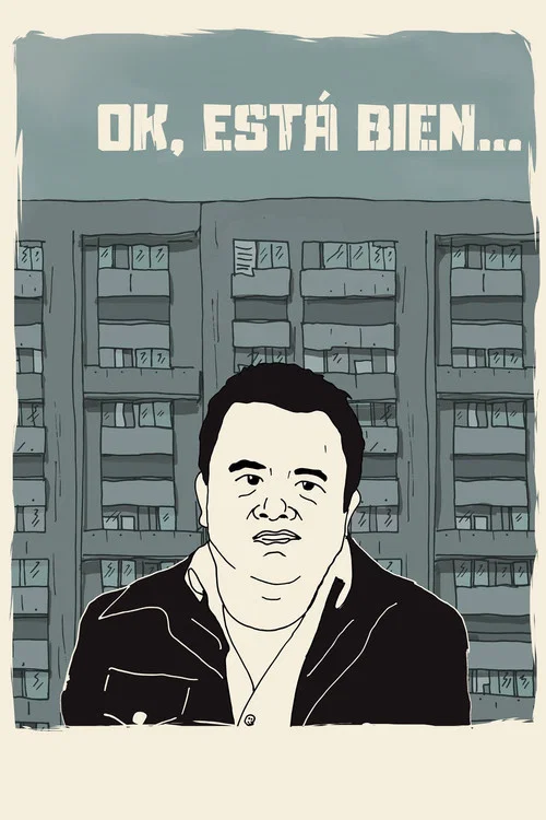 Постер: Все в порядке