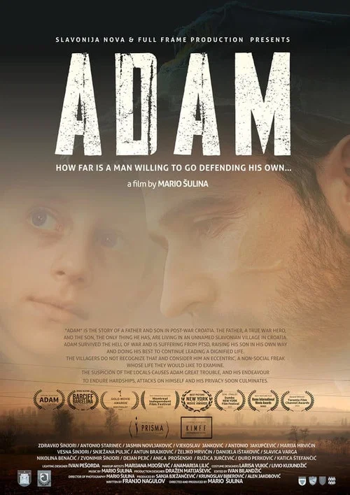 Постер: Adam