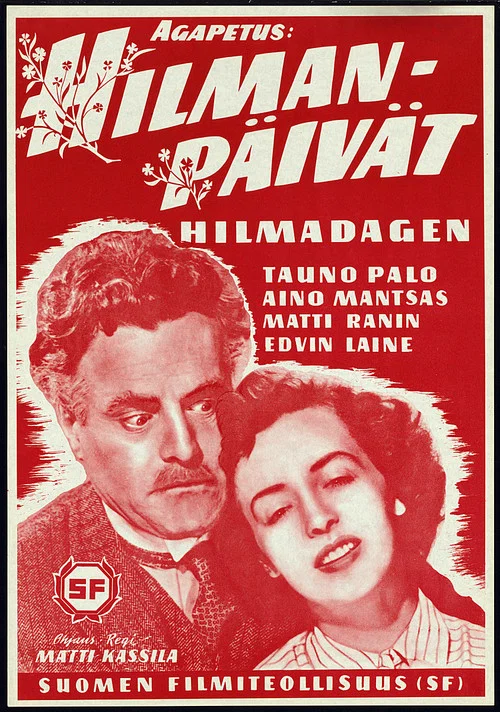 Постер: Hilmanpäivät
