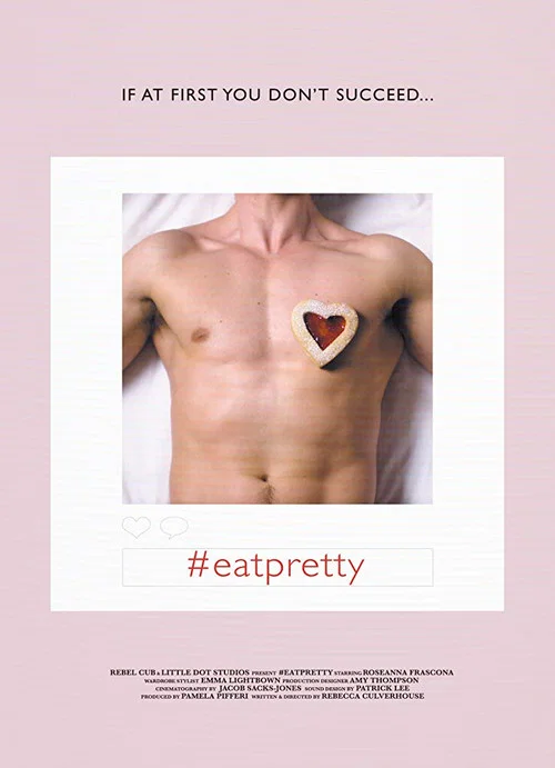 Постер: #eatpretty