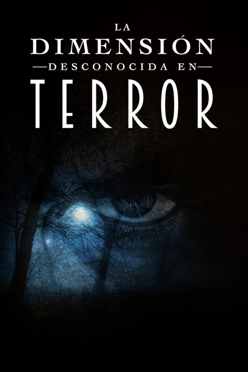 Постер: Desconocida