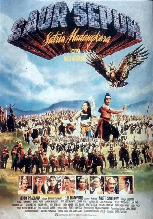Постер: Saur Sepuh: Satria Madangkara