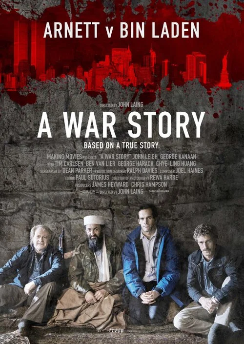Постер: A War Story