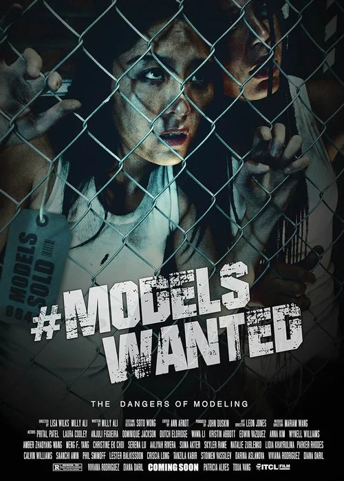 Постер: #Models Wanted