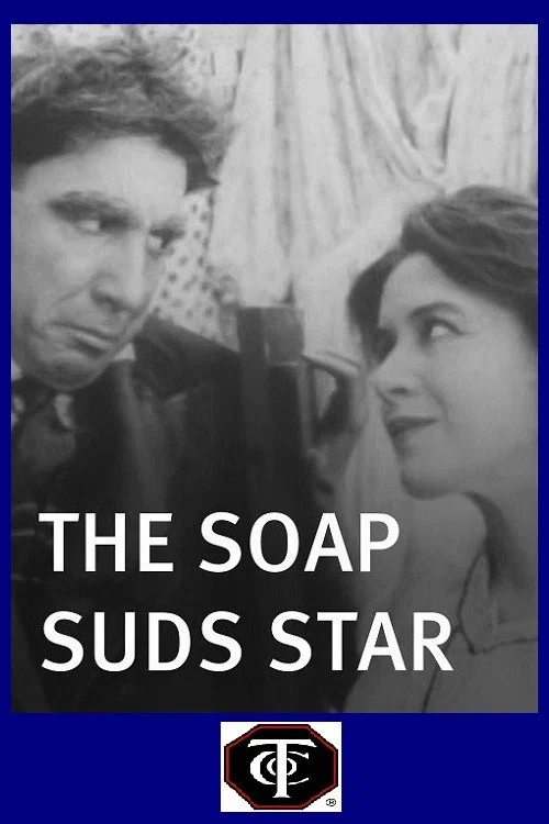 Постер: The Soap-Suds Star