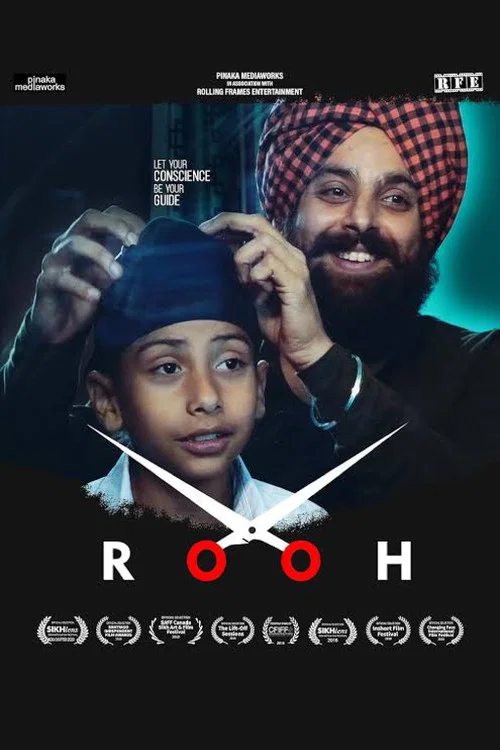 Постер: Rooh