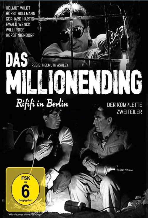 Постер: Das Millionending