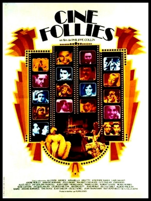 Постер: Ciné Follies