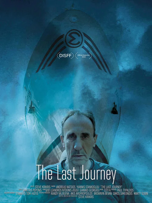Постер: The Last Journey