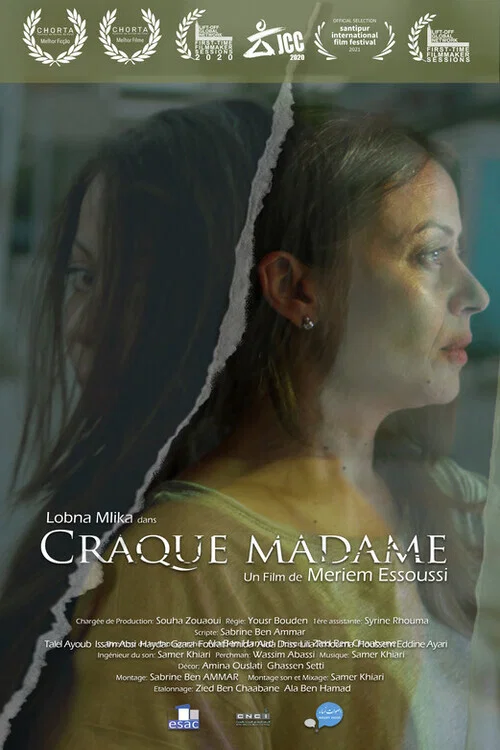 Постер: Craque Madame