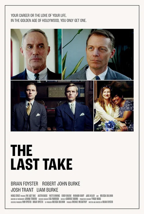 Постер: The Last Take