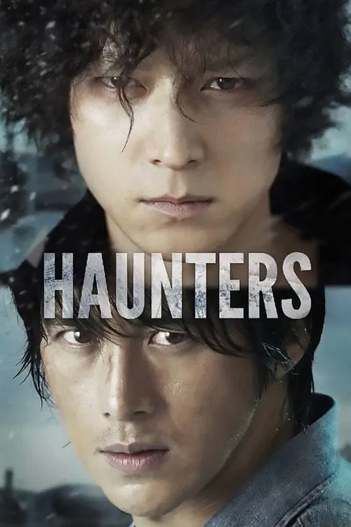 Постер: Haunters