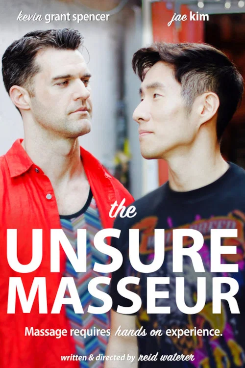 Постер: The Unsure Masseur