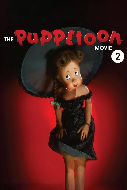 Постер: The Puppetoon Movie Volume 2