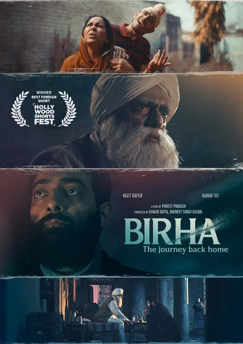 Постер: Birha : The Journey Back Home