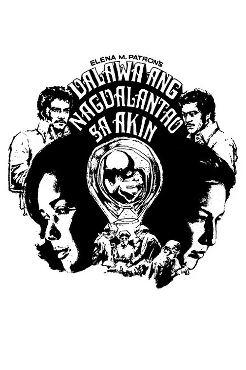 Постер: Dalawa ang nagdalantao sa akin