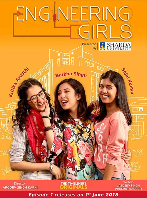 Постер: Engineering Girls