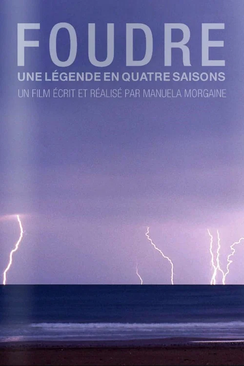Постер: Lightning